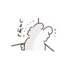 コアラとウサギ【日常】（個別スタンプ：26）