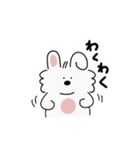 コアラとウサギ【日常】（個別スタンプ：28）
