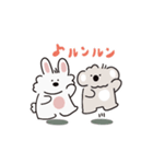 コアラとウサギ【日常】（個別スタンプ：33）