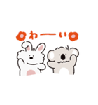 コアラとウサギ【日常】（個別スタンプ：34）