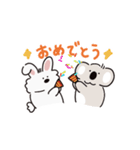 コアラとウサギ【日常】（個別スタンプ：35）