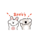 コアラとウサギ【日常】（個別スタンプ：38）