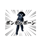 踊る！横揺れ界隈ビジョンフリーゼ/犬/いぬ（個別スタンプ：17）