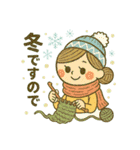 毛糸女子けいとさんの冬編みスタンプ（個別スタンプ：5）