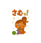 毛糸女子けいとさんの冬編みスタンプ（個別スタンプ：11）