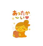 毛糸女子けいとさんの冬編みスタンプ（個別スタンプ：12）