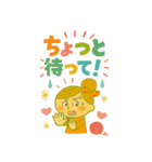 毛糸女子けいとさんの冬編みスタンプ（個別スタンプ：18）