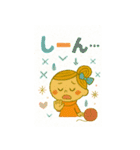 毛糸女子けいとさんの冬編みスタンプ（個別スタンプ：20）