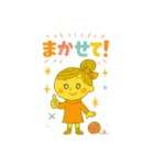 毛糸女子けいとさんの冬編みスタンプ（個別スタンプ：21）