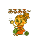 毛糸女子けいとさんの冬編みスタンプ（個別スタンプ：22）