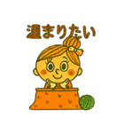 毛糸女子けいとさんの冬編みスタンプ（個別スタンプ：24）