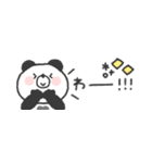 省スペース◎ぱんださん〜あいづち〜（個別スタンプ：15）