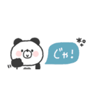 省スペース◎ぱんださん〜あいづち〜（個別スタンプ：32）