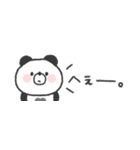 省スペース◎ぱんださん〜あいづち〜（個別スタンプ：38）
