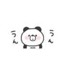 省スペース◎ぱんださん〜あいづち〜（個別スタンプ：40）