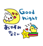 (nenerin日常会話スタンプ016英語気遣い)（個別スタンプ：6）