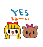 (nenerin日常会話スタンプ016英語気遣い)（個別スタンプ：7）