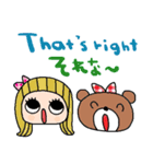 (nenerin日常会話スタンプ016英語気遣い)（個別スタンプ：10）