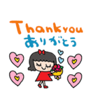 (nenerin日常会話スタンプ016英語気遣い)（個別スタンプ：13）