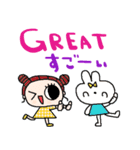 (nenerin日常会話スタンプ016英語気遣い)（個別スタンプ：14）