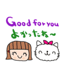 (nenerin日常会話スタンプ016英語気遣い)（個別スタンプ：15）