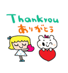 (nenerin日常会話スタンプ016英語気遣い)（個別スタンプ：16）