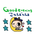 (nenerin日常会話スタンプ016英語気遣い)（個別スタンプ：18）