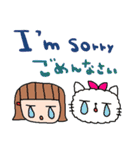 (nenerin日常会話スタンプ016英語気遣い)（個別スタンプ：20）