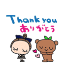 (nenerin日常会話スタンプ016英語気遣い)（個別スタンプ：21）