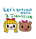 (nenerin日常会話スタンプ016英語気遣い)（個別スタンプ：24）