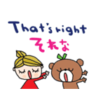 (nenerin日常会話スタンプ016英語気遣い)（個別スタンプ：25）