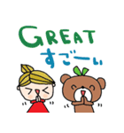 (nenerin日常会話スタンプ016英語気遣い)（個別スタンプ：27）