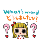 (nenerin日常会話スタンプ016英語気遣い)（個別スタンプ：31）