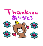 (nenerin日常会話スタンプ016英語気遣い)（個別スタンプ：34）