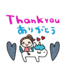 (nenerin日常会話スタンプ016英語気遣い)（個別スタンプ：40）