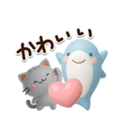 ちびアメ☆ちびサメ3D（個別スタンプ：23）