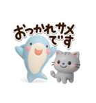 ちびアメ☆ちびサメ3D（個別スタンプ：29）