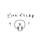 ピヨコロ 季節の変わり目（個別スタンプ：6）