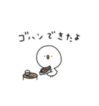 ピヨコロ 季節の変わり目（個別スタンプ：7）