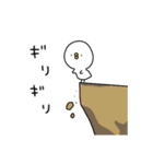 ピヨコロ 季節の変わり目（個別スタンプ：9）