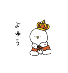 ピヨコロ 季節の変わり目（個別スタンプ：10）