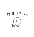 ピヨコロ 季節の変わり目（個別スタンプ：19）