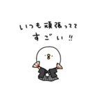 ピヨコロ 季節の変わり目（個別スタンプ：20）