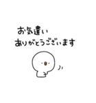 ピヨコロ 季節の変わり目（個別スタンプ：22）