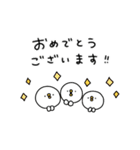 ピヨコロ 季節の変わり目（個別スタンプ：25）