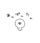 ピヨコロ 季節の変わり目（個別スタンプ：26）