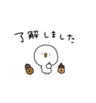 ピヨコロ 季節の変わり目（個別スタンプ：31）