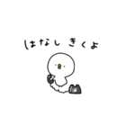 ピヨコロ 季節の変わり目（個別スタンプ：32）