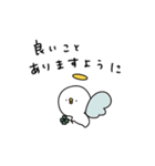 ピヨコロ 季節の変わり目（個別スタンプ：37）