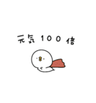 ピヨコロ 季節の変わり目（個別スタンプ：38）